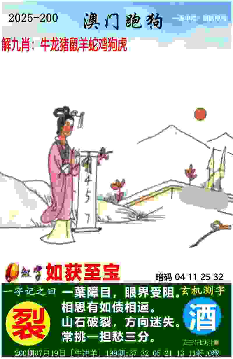 歙县新安江山水画廊马拉松5月19日开跑