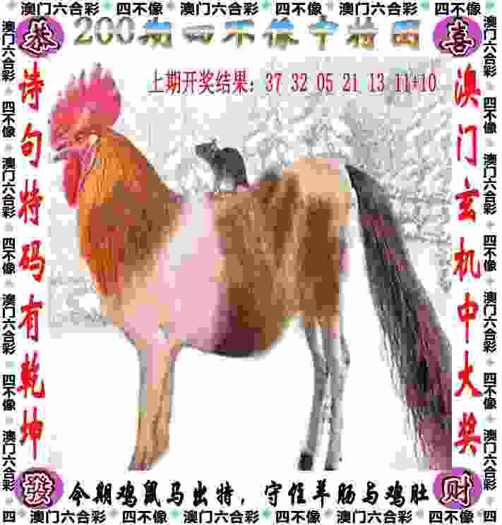 2025正版资料免费查询 v21.9.79.91 官方正式版 2